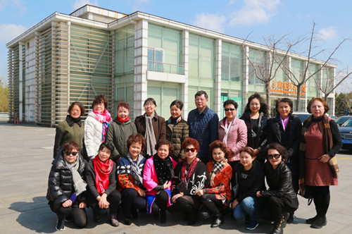 WDCM上传图片 WDCM上传图片