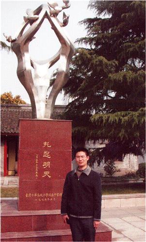 WDCM上传图片 WDCM上传图片
