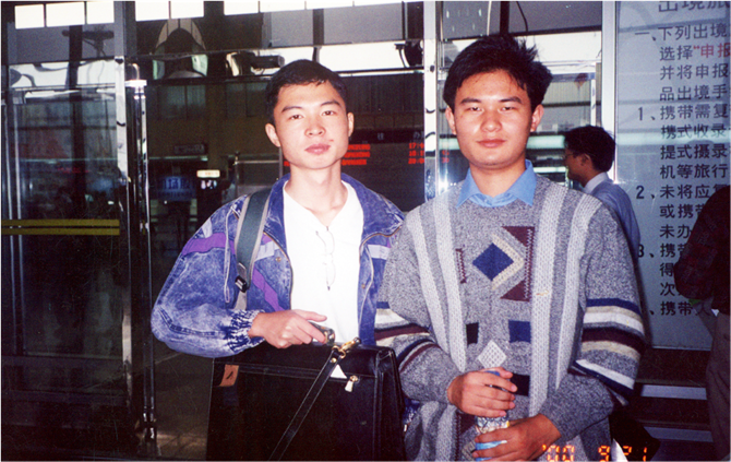 WDCM上传图片 WDCM上传图片