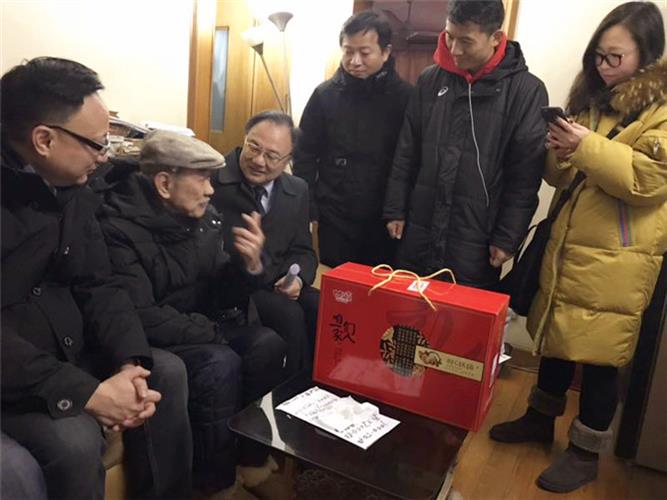 WDCM上传图片 WDCM上传图片