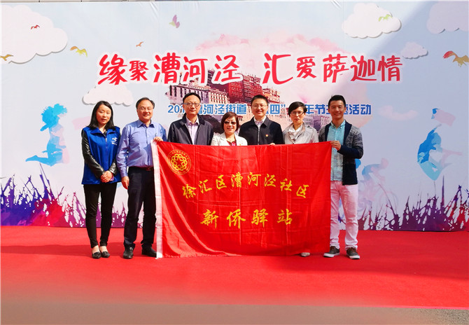 WDCM上传图片 WDCM上传图片
