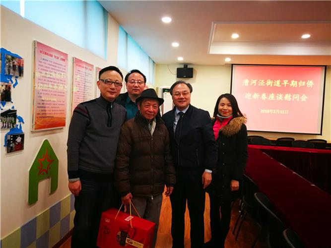 WDCM上传图片 WDCM上传图片