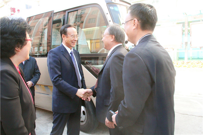 WDCM上传图片 WDCM上传图片