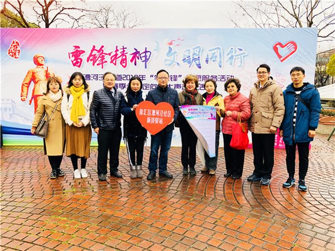 WDCM上传图片 WDCM上传图片