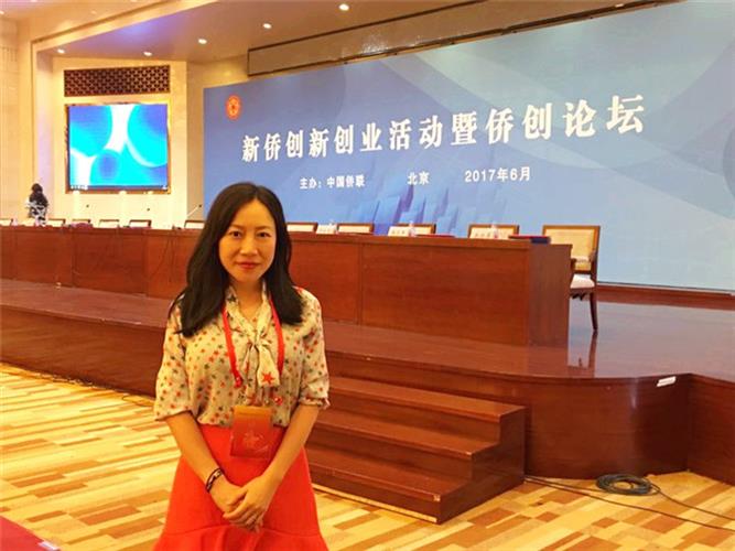 WDCM上传图片 WDCM上传图片