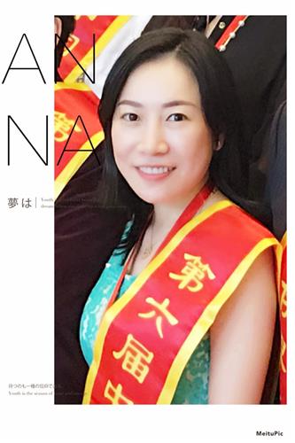 WDCM上传图片 WDCM上传图片