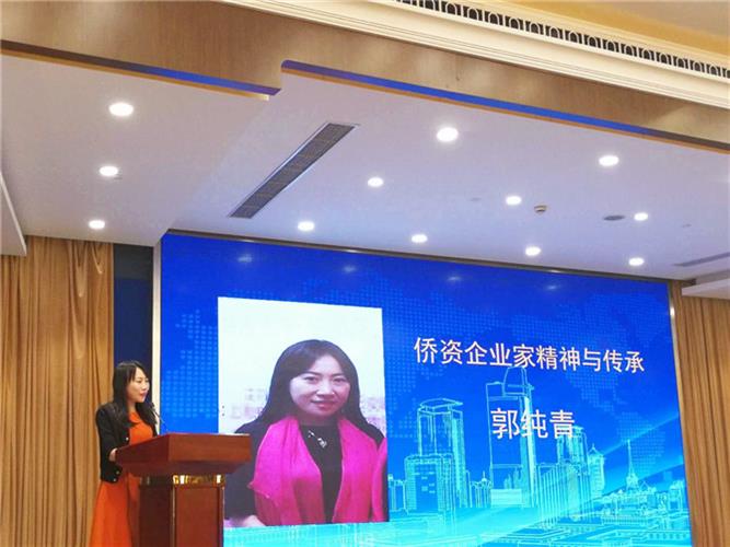 WDCM上传图片 WDCM上传图片
