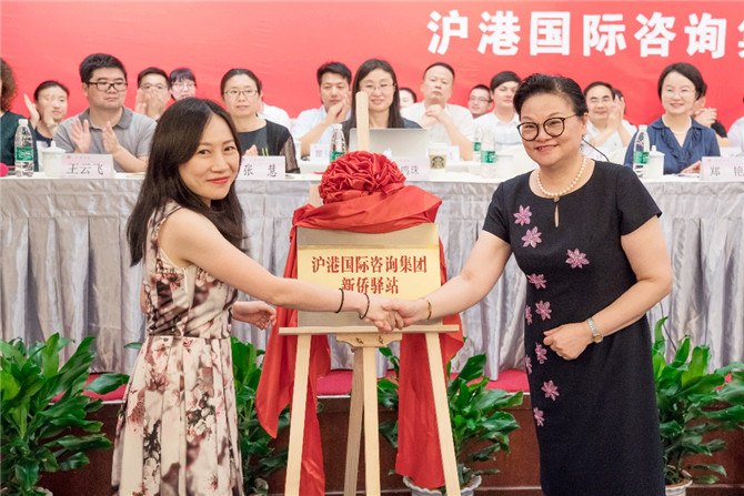 WDCM上传图片 WDCM上传图片