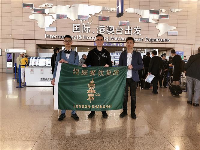 WDCM上传图片 WDCM上传图片