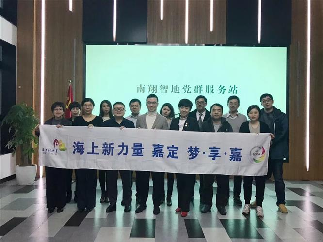 WDCM上传图片 WDCM上传图片