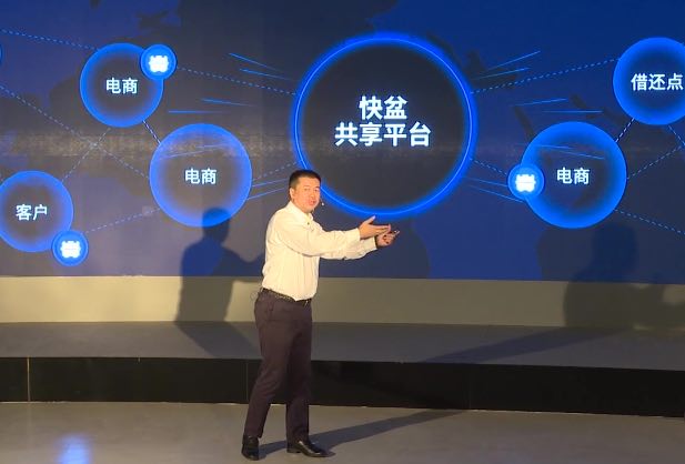 WDCM上传图片 WDCM上传图片