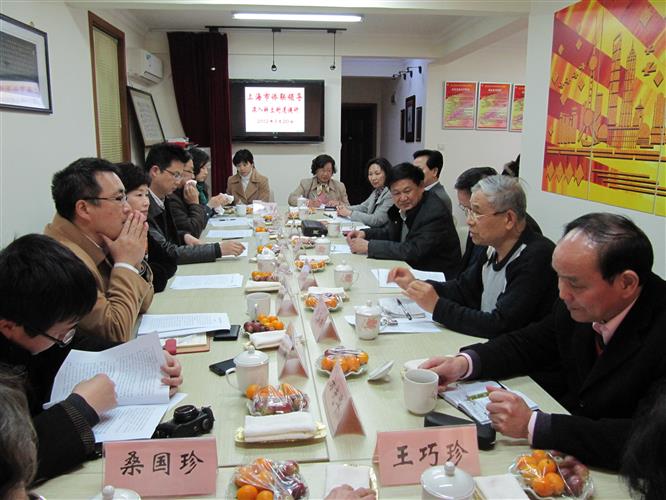 WDCM上传图片 WDCM上传图片