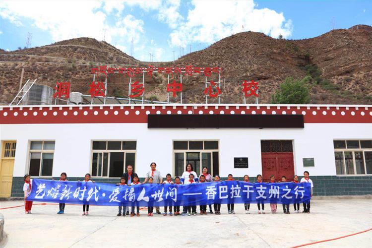 WDCM上传图片