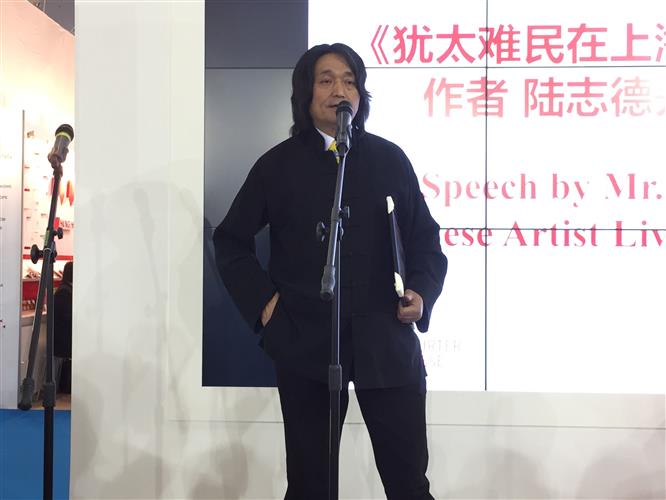 WDCM上传图片
