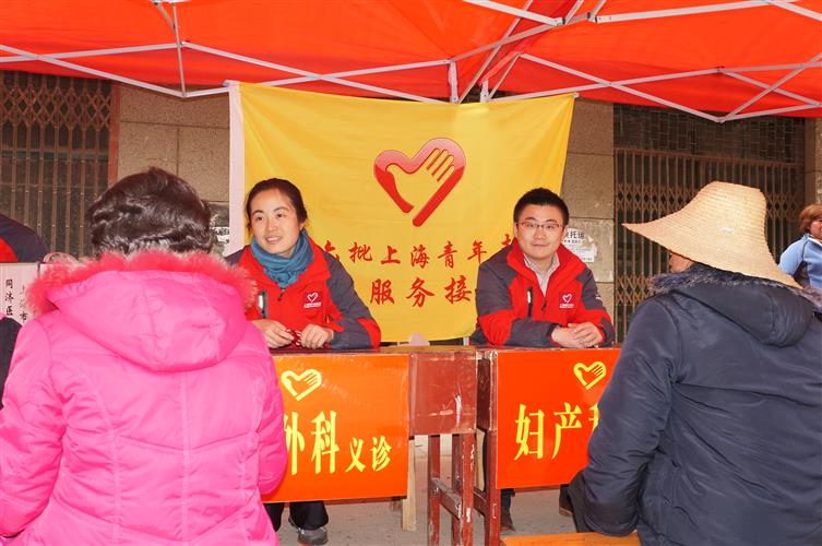 WDCM上传图片 WDCM上传图片