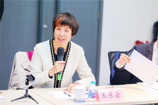 WDCM上传图片 WDCM上传图片