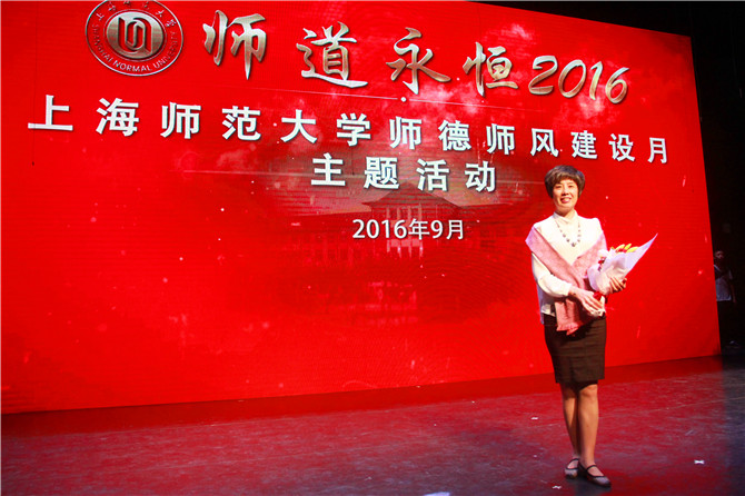 WDCM上传图片 WDCM上传图片