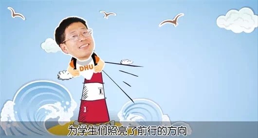 WDCM上传图片 WDCM上传图片