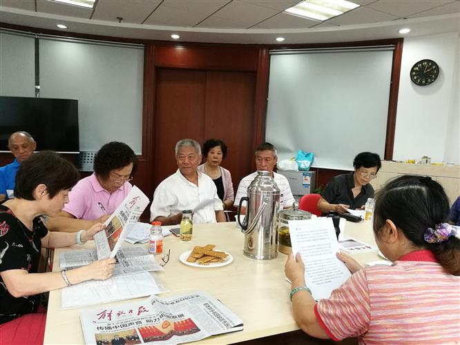 WDCM上传图片 WDCM上传图片
