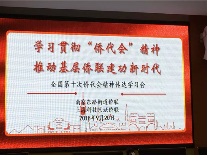 WDCM上传图片 WDCM上传图片