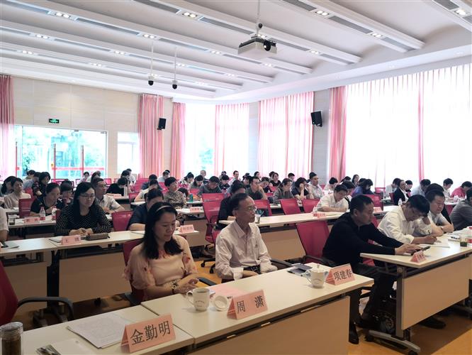 WDCM上传图片 WDCM上传图片