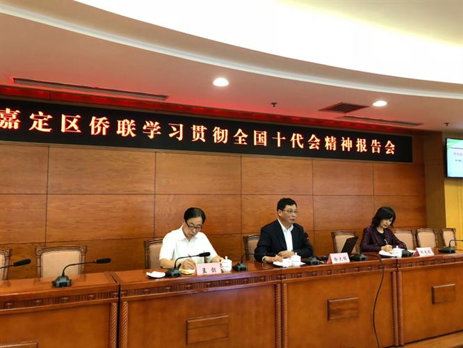 WDCM上传图片 WDCM上传图片