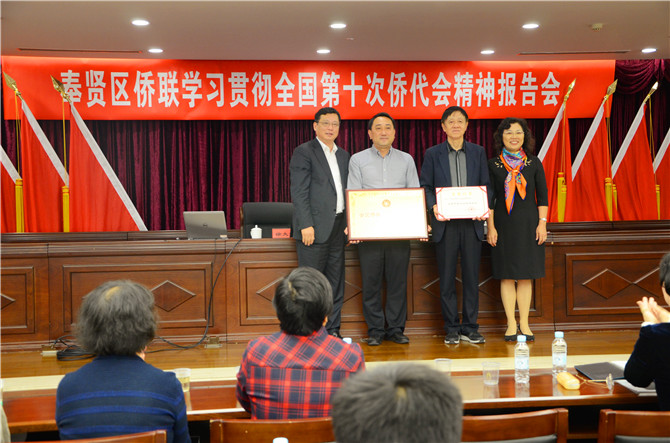 WDCM上传图片 WDCM上传图片