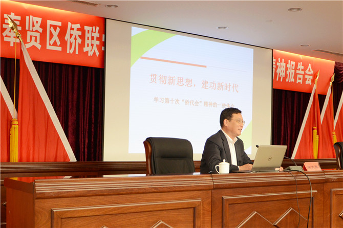 WDCM上传图片 WDCM上传图片