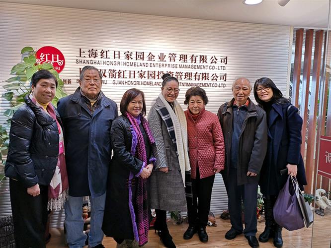 WDCM上传图片 WDCM上传图片