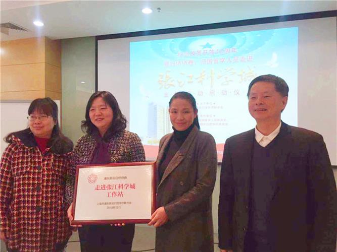 WDCM上传图片 WDCM上传图片