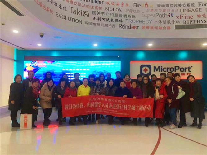 WDCM上传图片 WDCM上传图片
