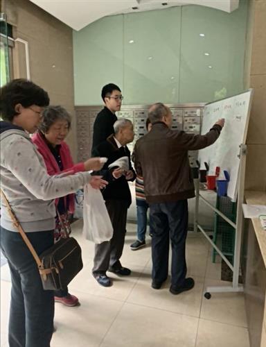 WDCM上传图片 WDCM上传图片