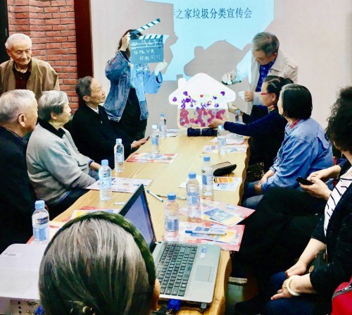 WDCM上传图片 WDCM上传图片
