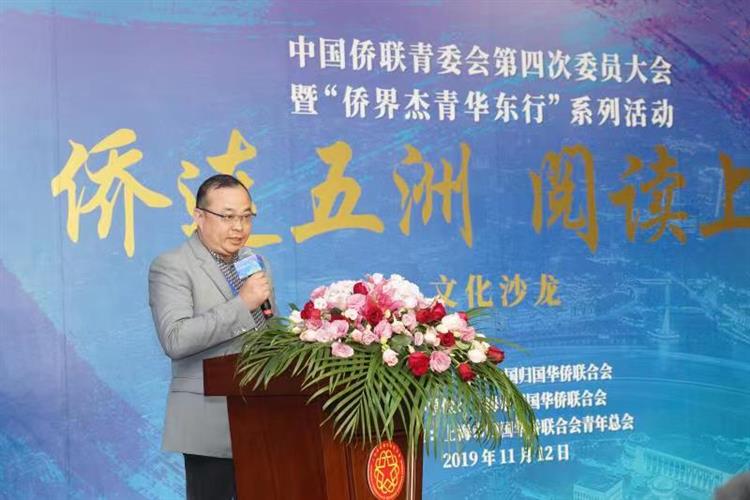 WDCM上传图片 WDCM上传图片