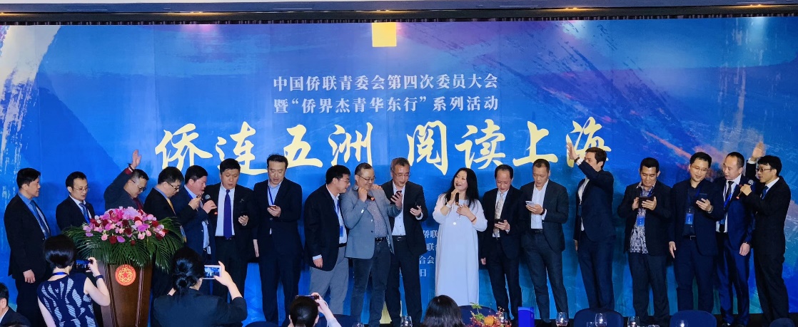 WDCM上传图片 WDCM上传图片