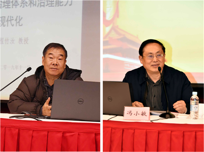 WDCM上传图片