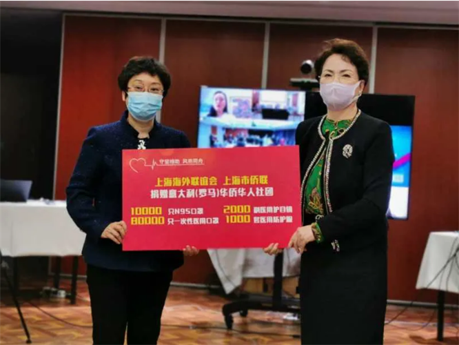 WDCM上传图片 WDCM上传图片