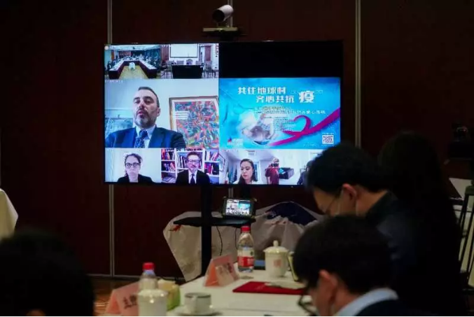 WDCM上传图片 WDCM上传图片