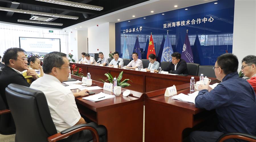 WDCM上传图片 WDCM上传图片