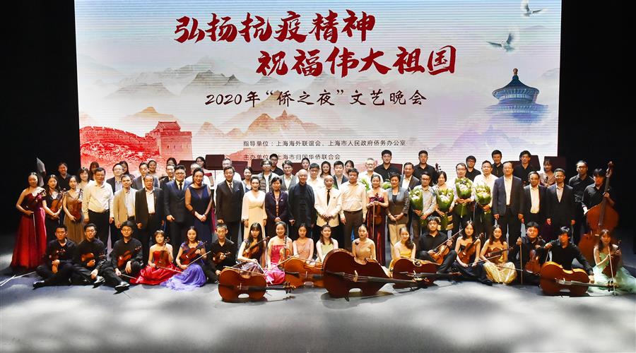 WDCM上传图片 WDCM上传图片