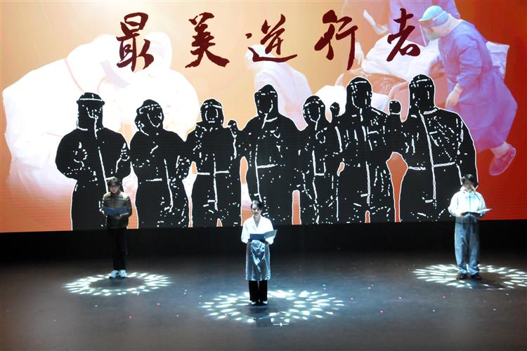 WDCM上传图片 WDCM上传图片