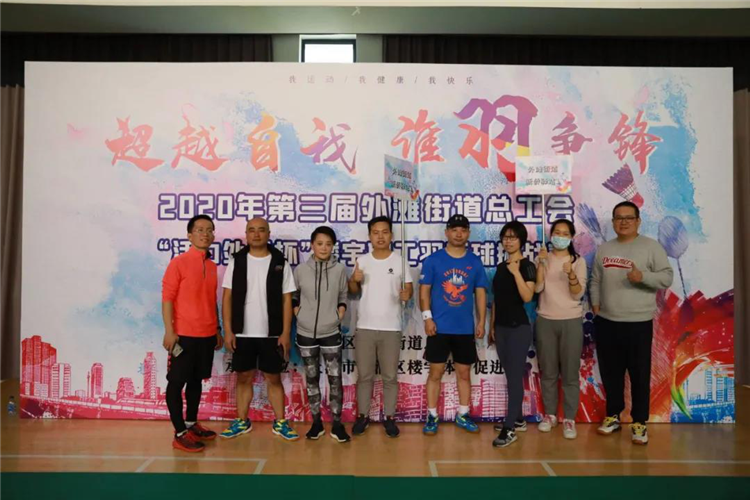 WDCM上传图片 WDCM上传图片