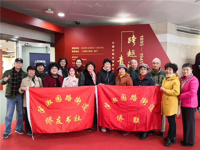WDCM上传图片