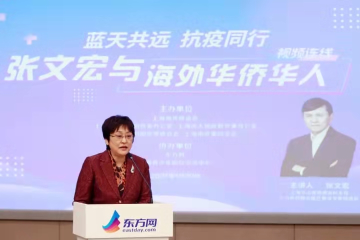 WDCM上传图片 WDCM上传图片