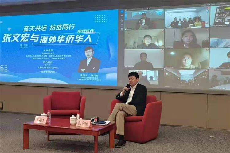 WDCM上传图片 WDCM上传图片