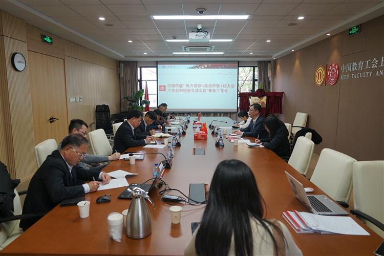 WDCM上传图片 WDCM上传图片