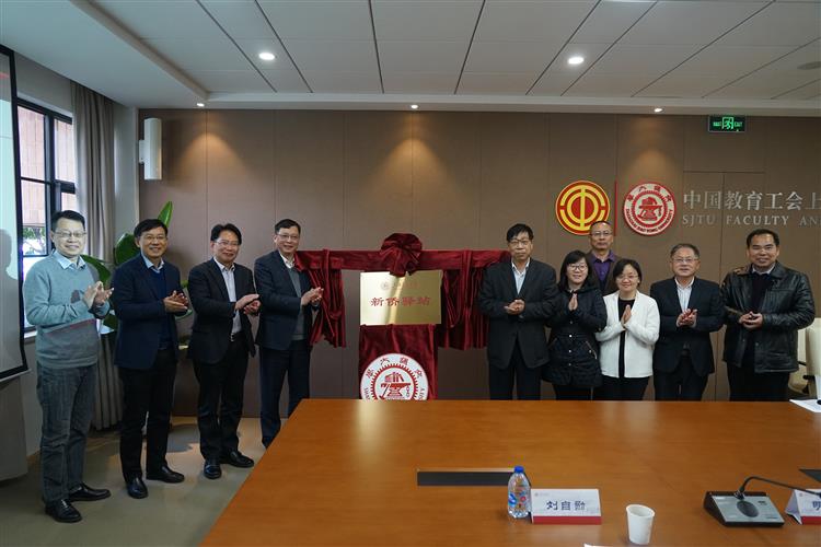 WDCM上传图片 WDCM上传图片