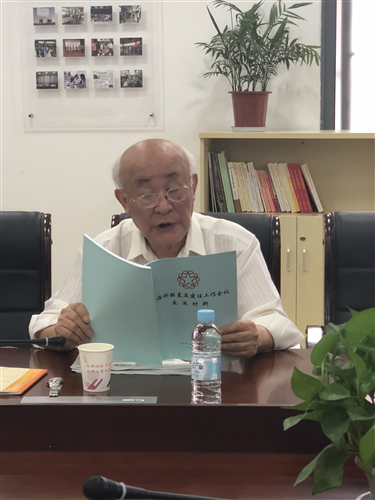 WDCM上传图片