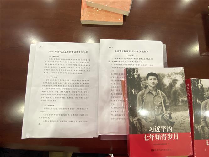 WDCM上传图片 WDCM上传图片