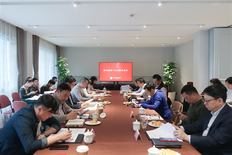 WDCM上传图片 WDCM上传图片